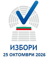 ������ - 25 �������� 2026